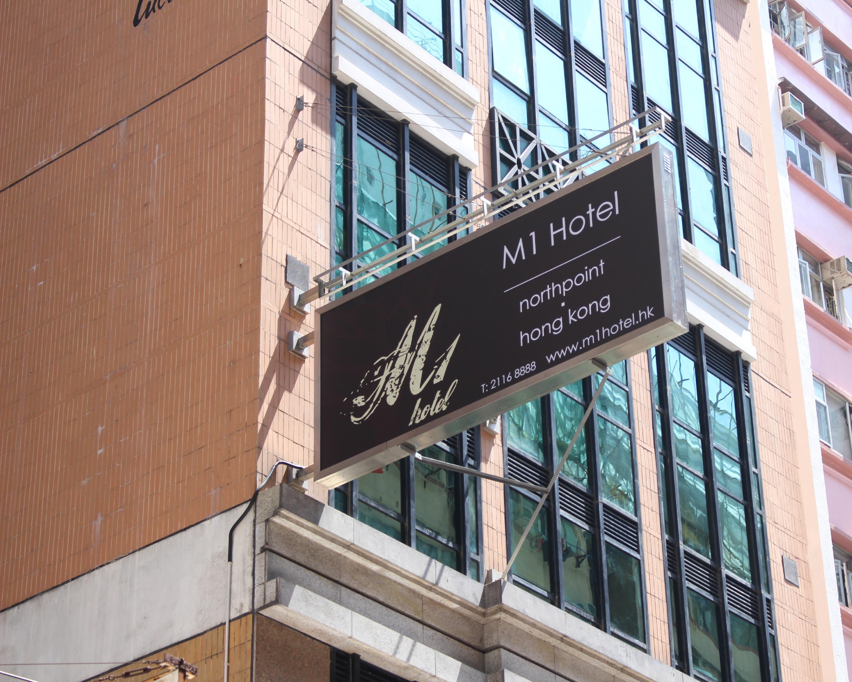 M1 Hotel North Point Hong Kong Exterior foto