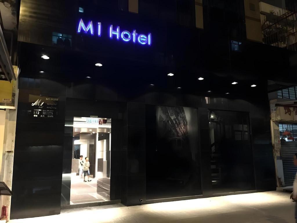 M1 North Point Hotel Hong Kong Exterior foto